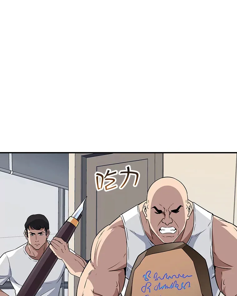 48.签合同（2）98