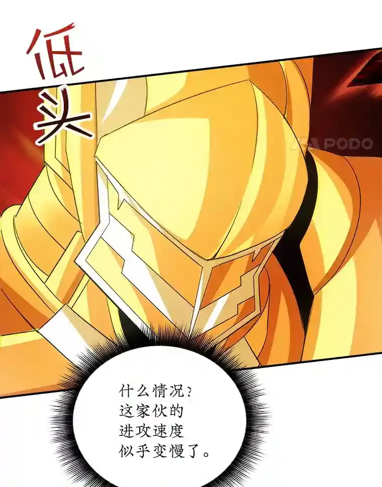 21.与雷康鸡之战22