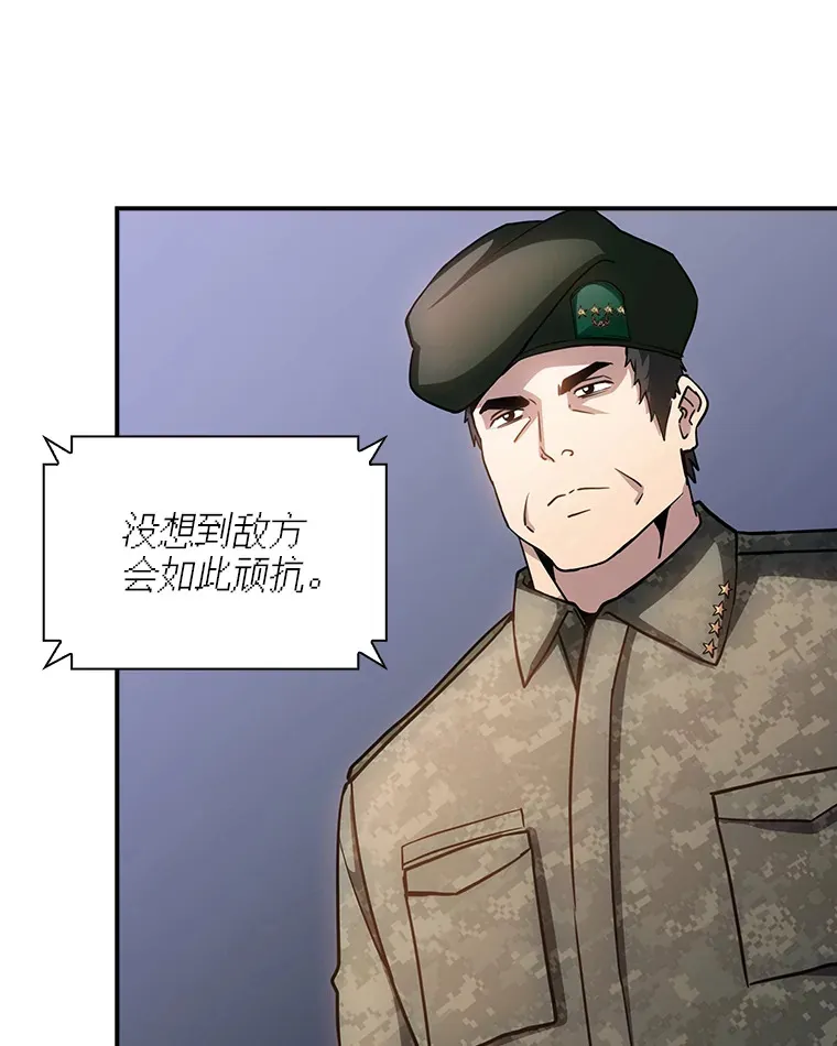 75.李牧师的诡计86
