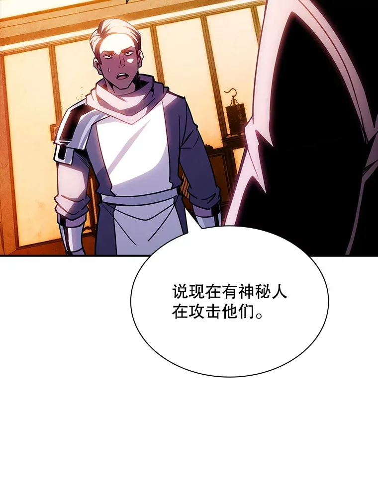 82.一举多得43