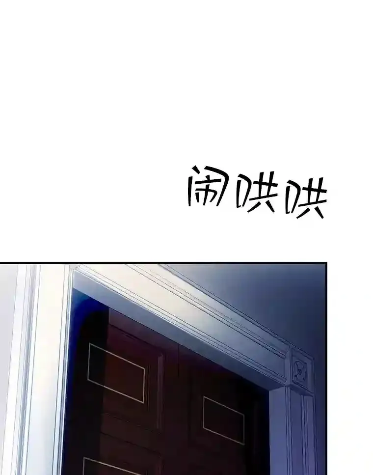28.善后67