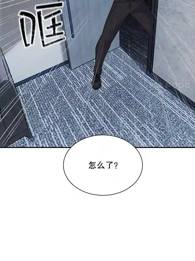 34.交易115