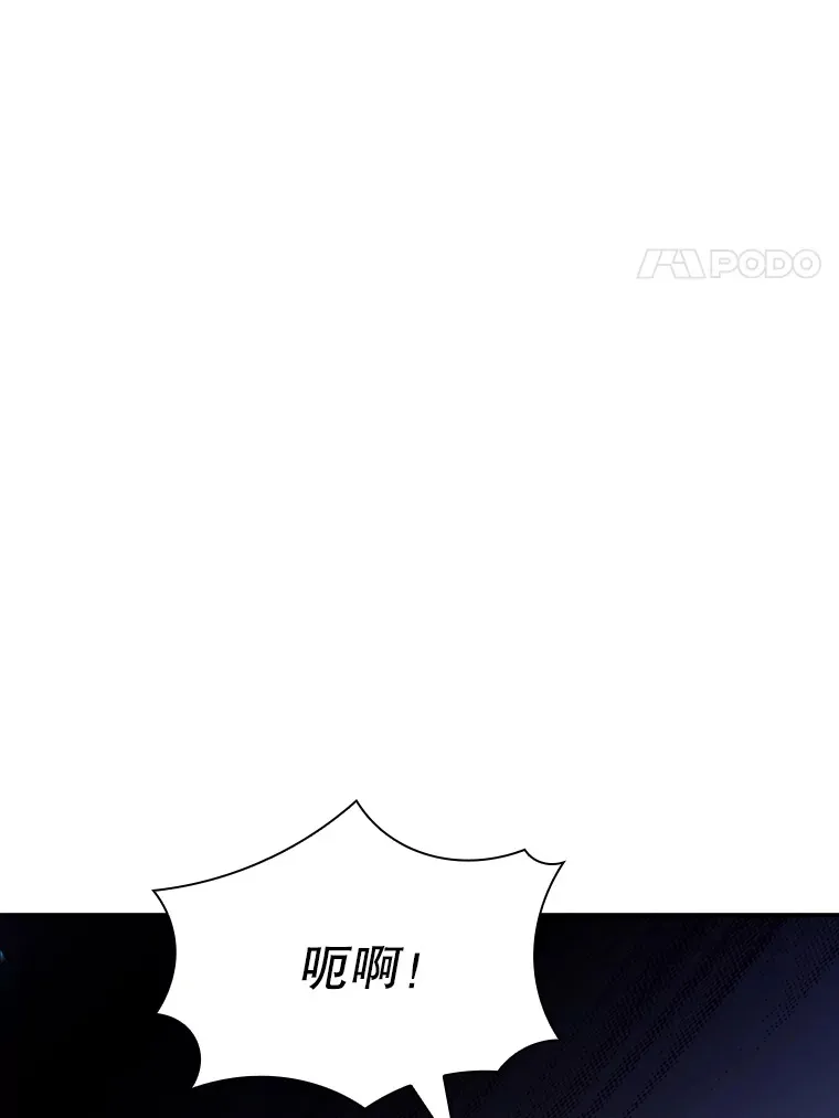 55.声东击西121