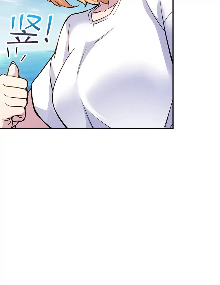 69.不得不谨慎的关系123