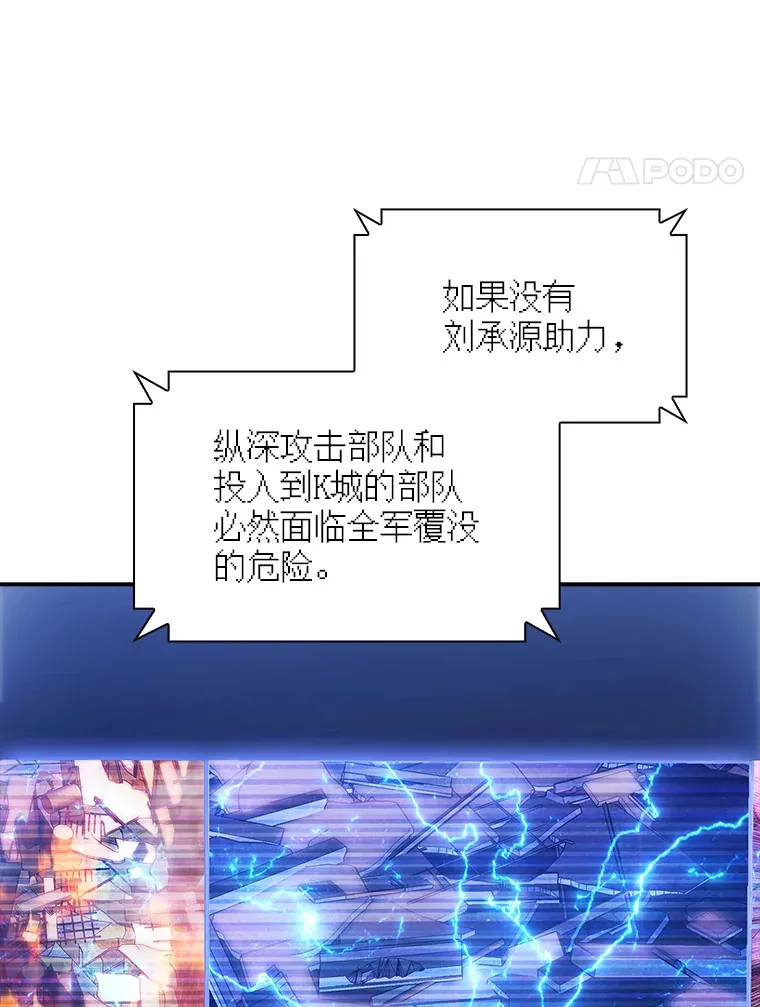 79.大英雄101