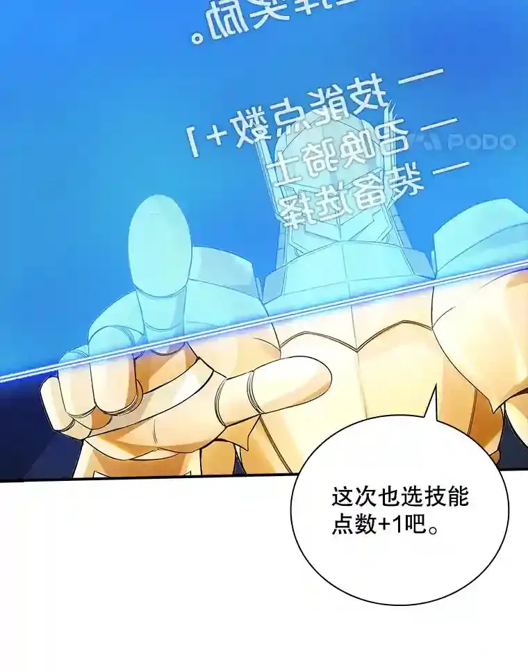 3.不得不战123