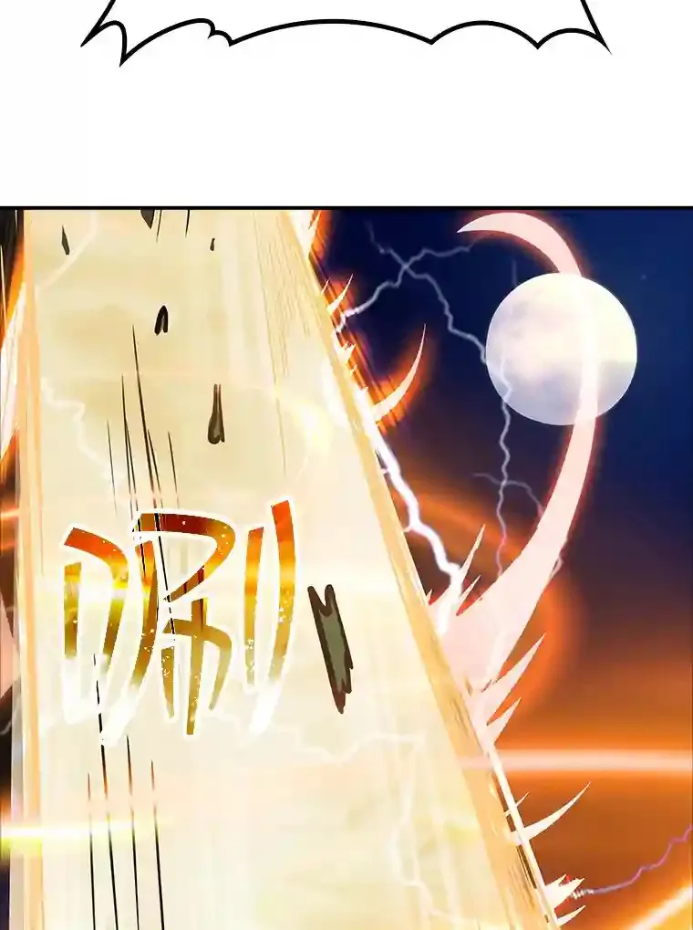 15.树敌8
