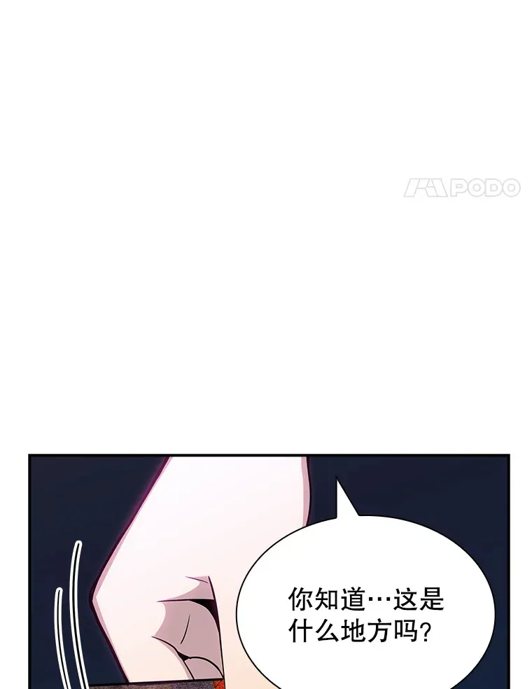 80.受害者（本季完）91