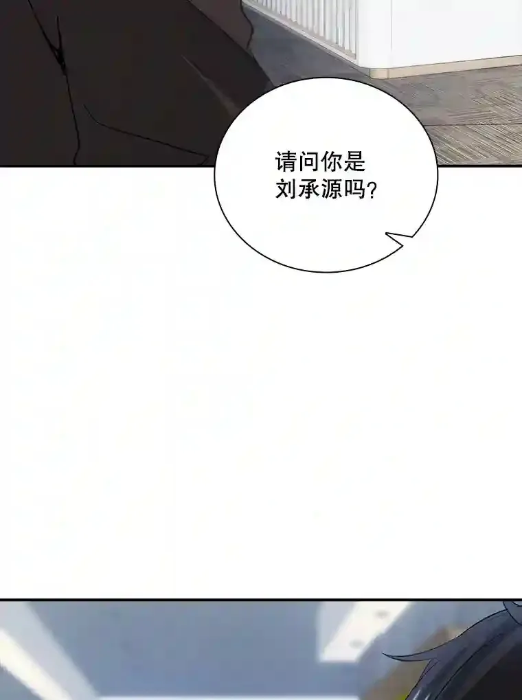 10.摆脱嫌疑43