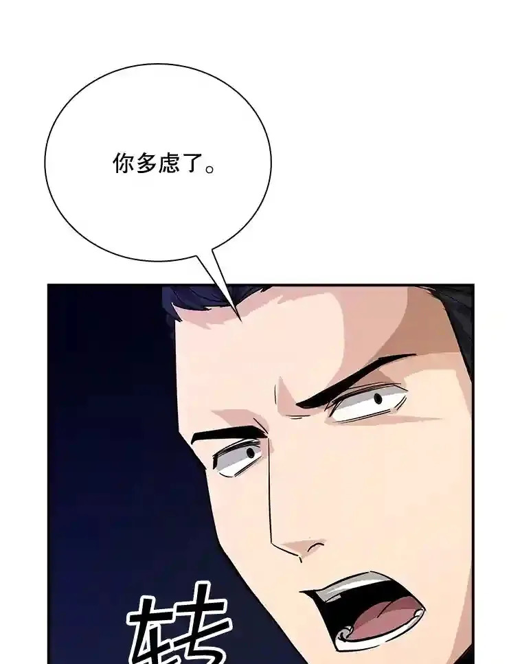 13.偷袭123