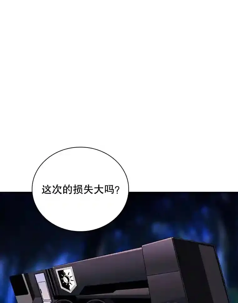 15.树敌52