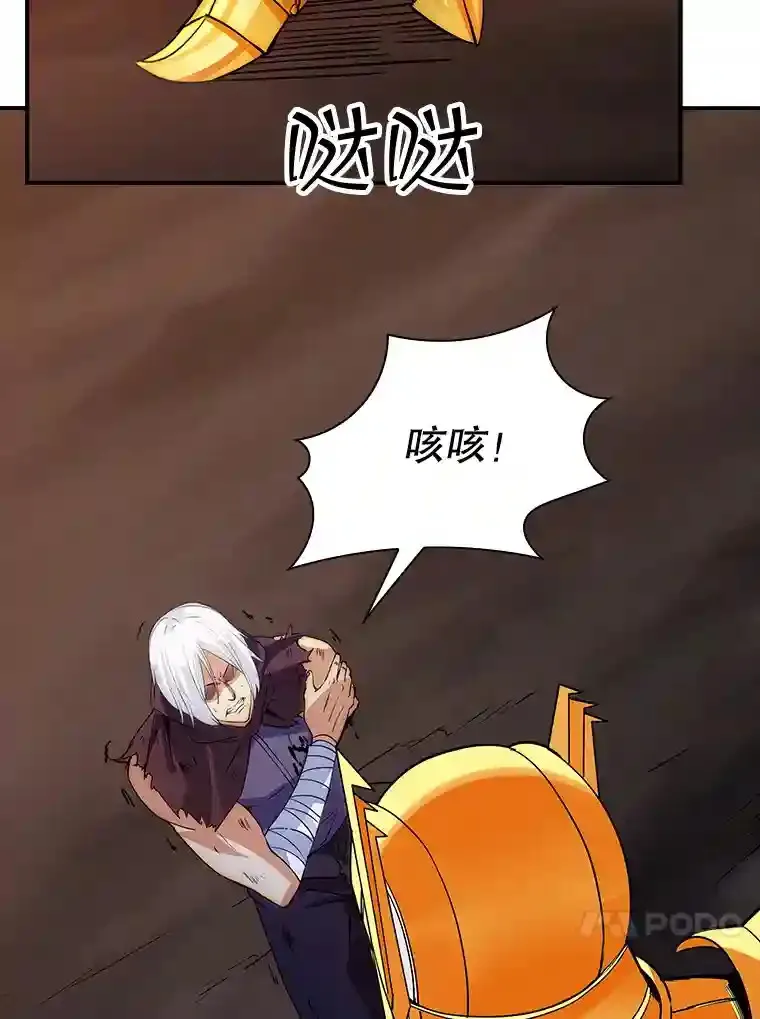 15.树敌15