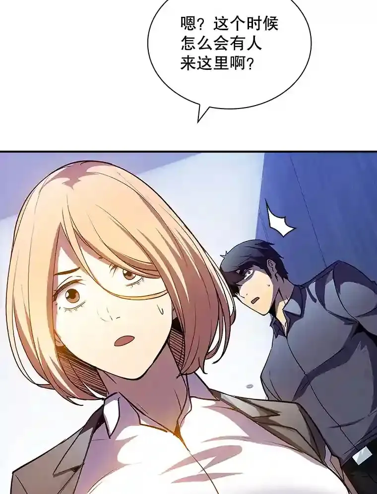 28.善后200