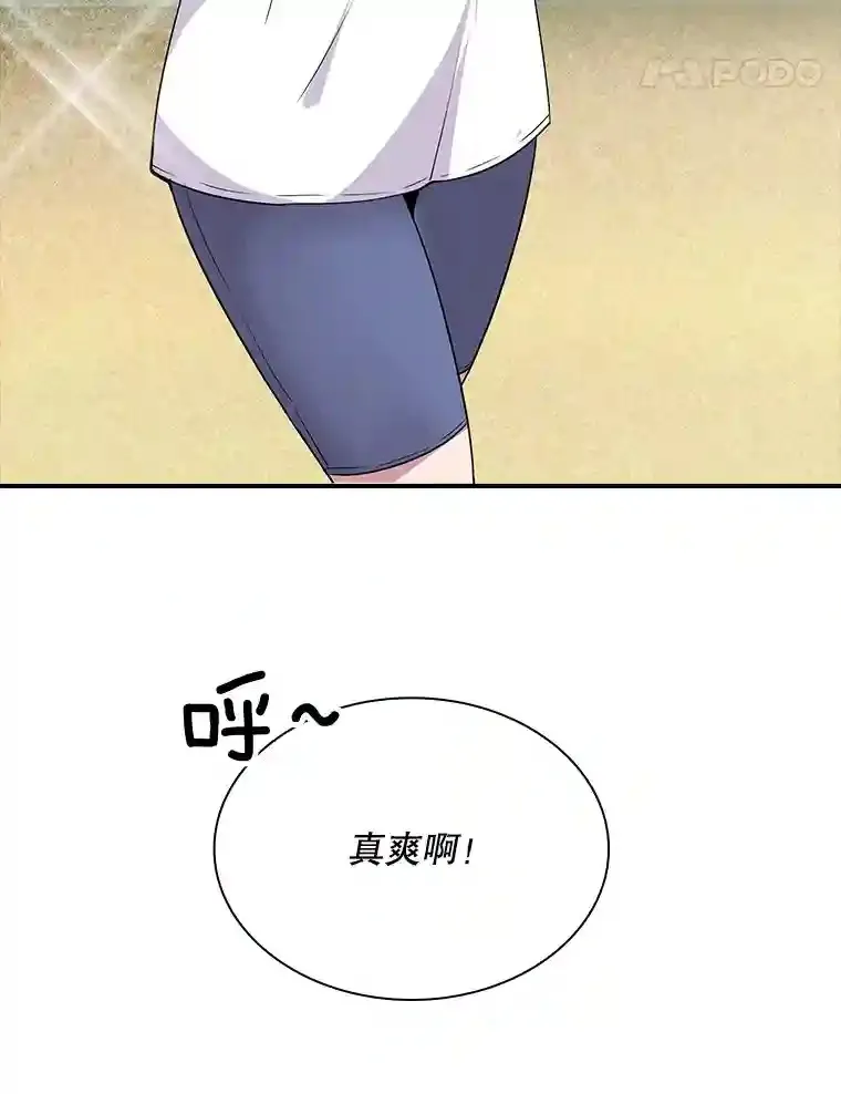35.集结令66