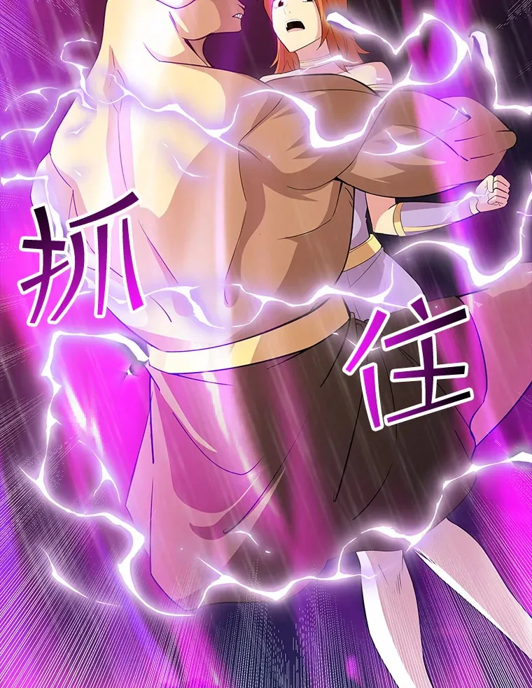 62.北部防线危机（3）61