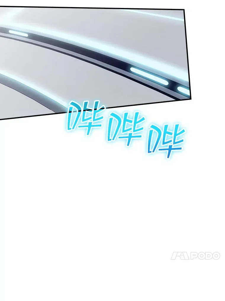 49.钢铁城堡44
