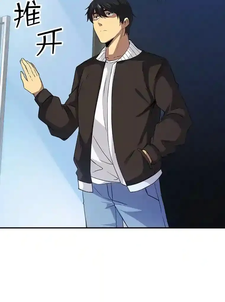10.摆脱嫌疑41