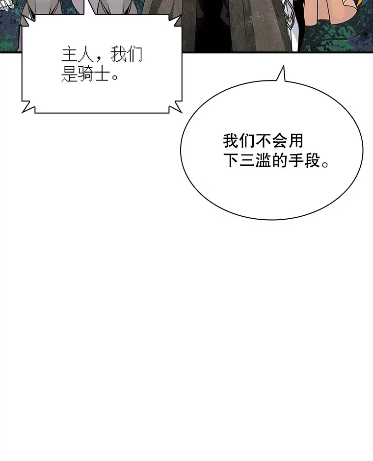 46.选择86