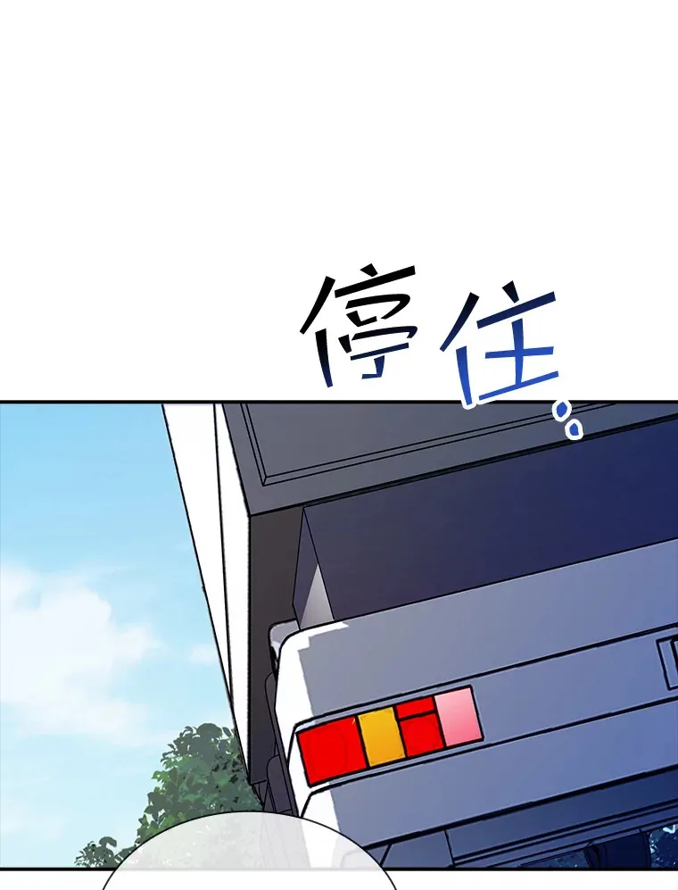49.钢铁城堡7
