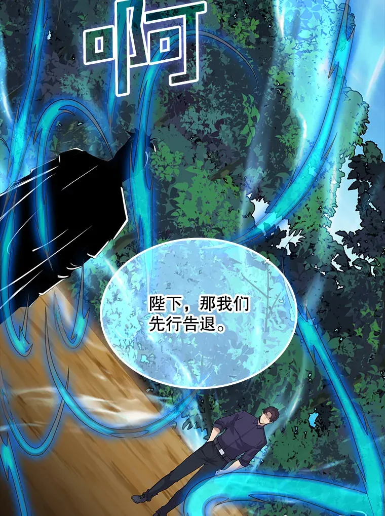 47.签合同（1）120