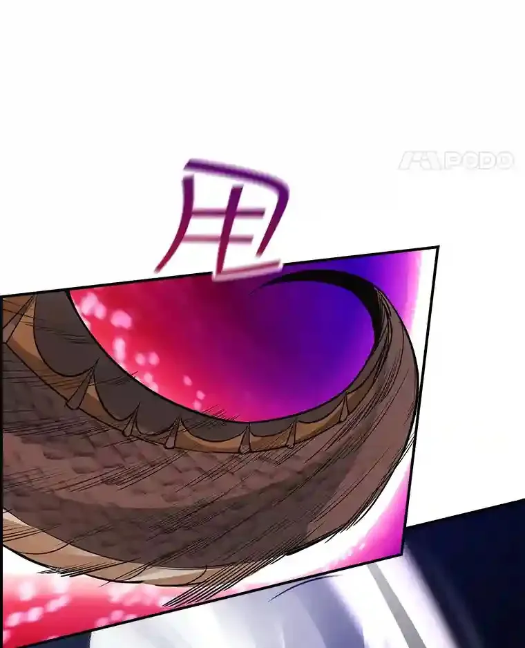 10.摆脱嫌疑139