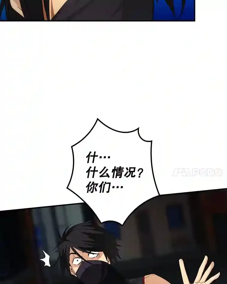8.青龙公会126