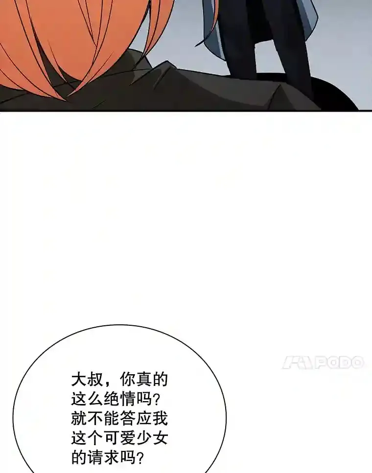 5.对练46