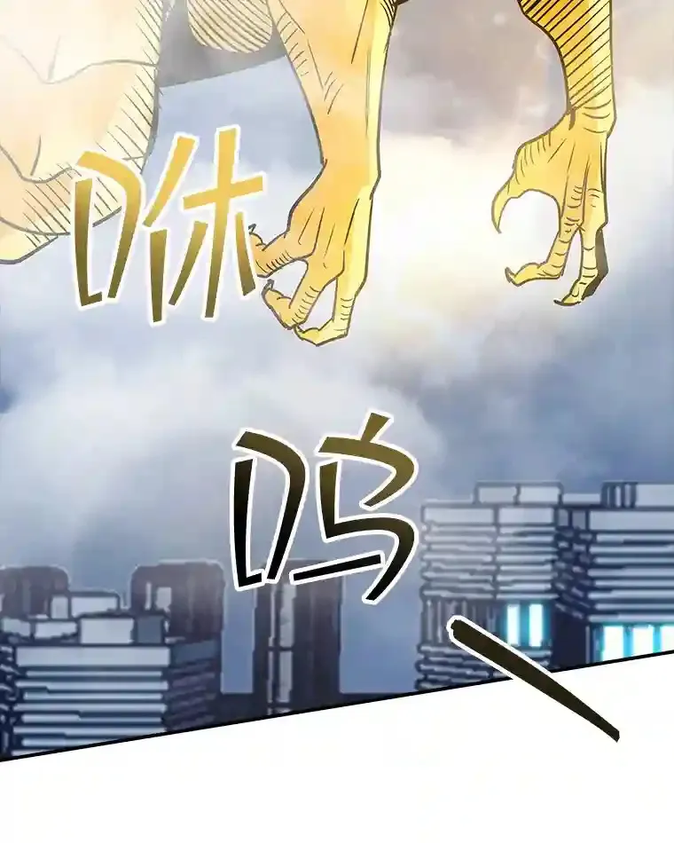 30.出逃59