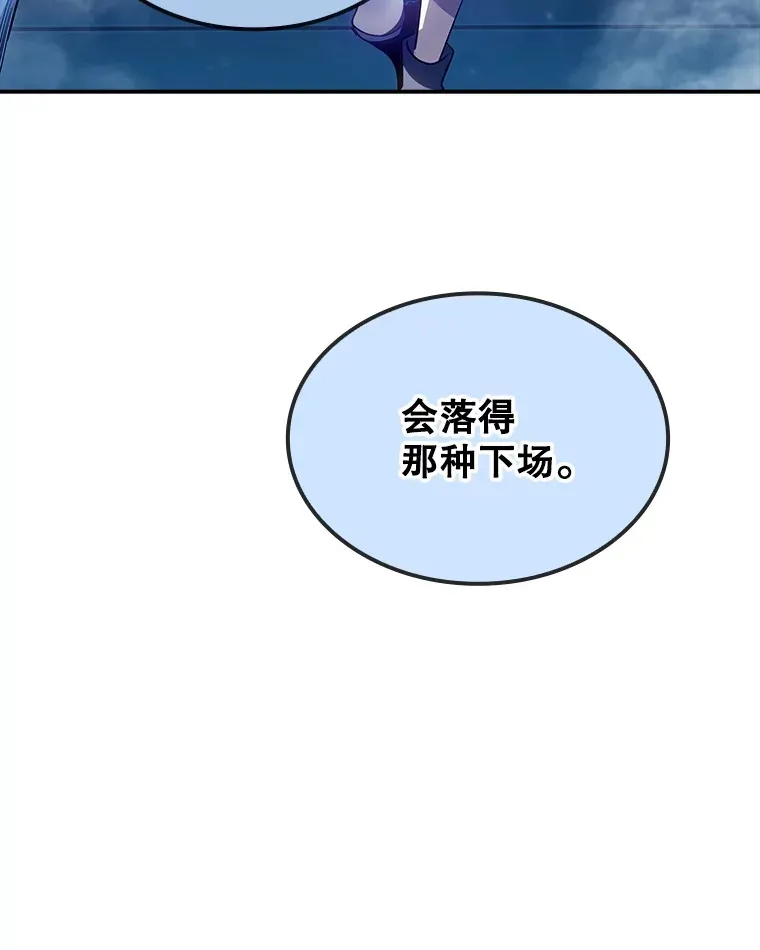 82.一举多得30