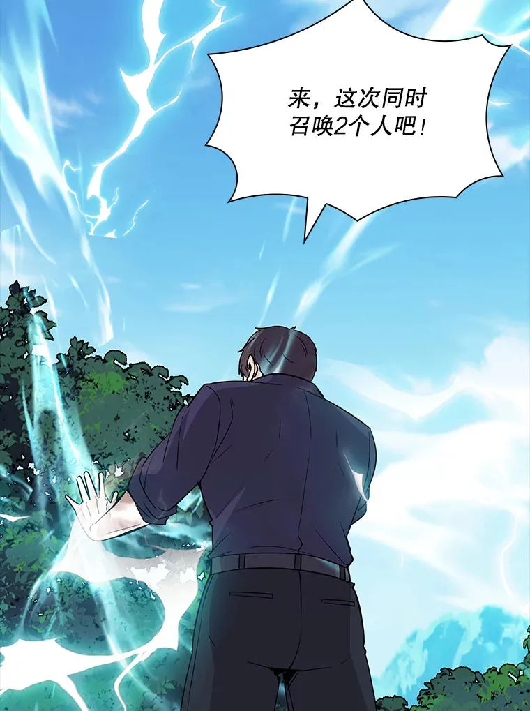 47.签合同（1）31