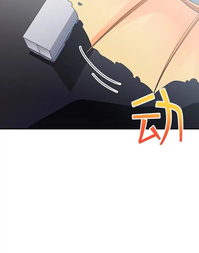 57.新成员56