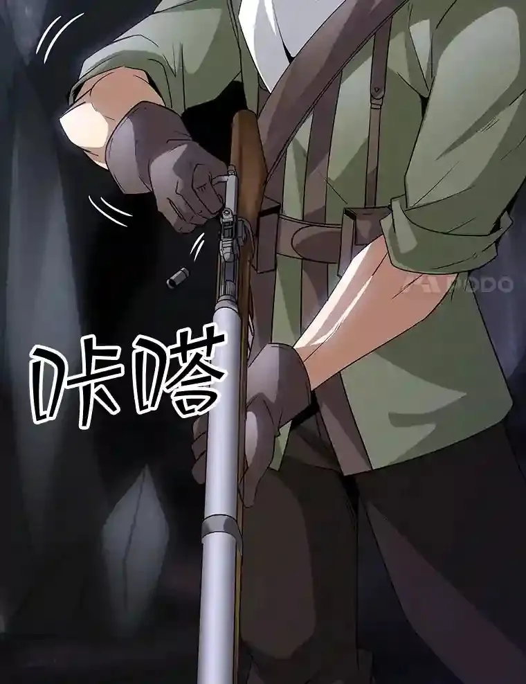 26.加入战队131