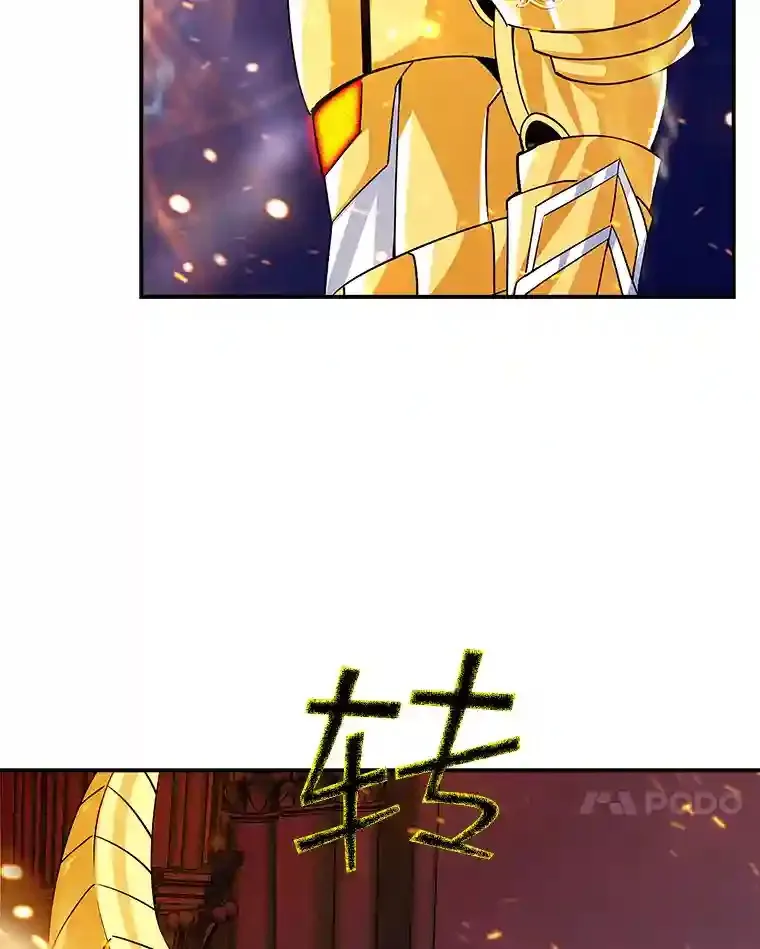 25.爱德拉安12