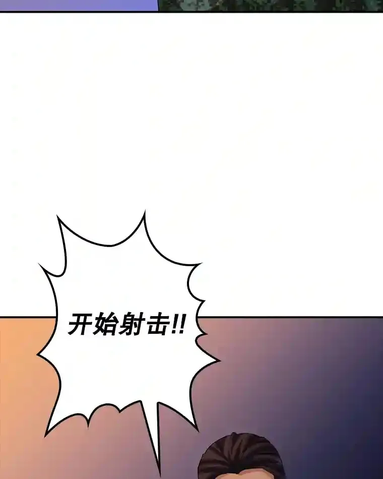 19.大暴动126