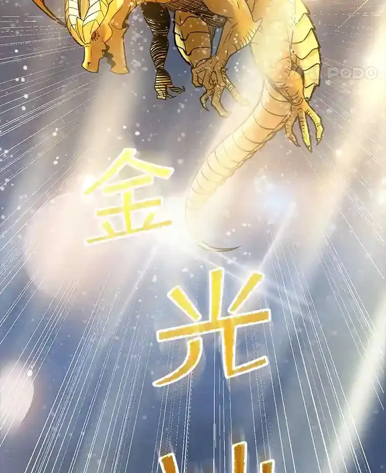 30.出逃50