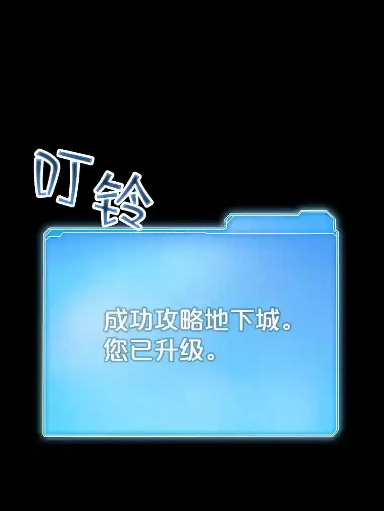 0.人生逆转43