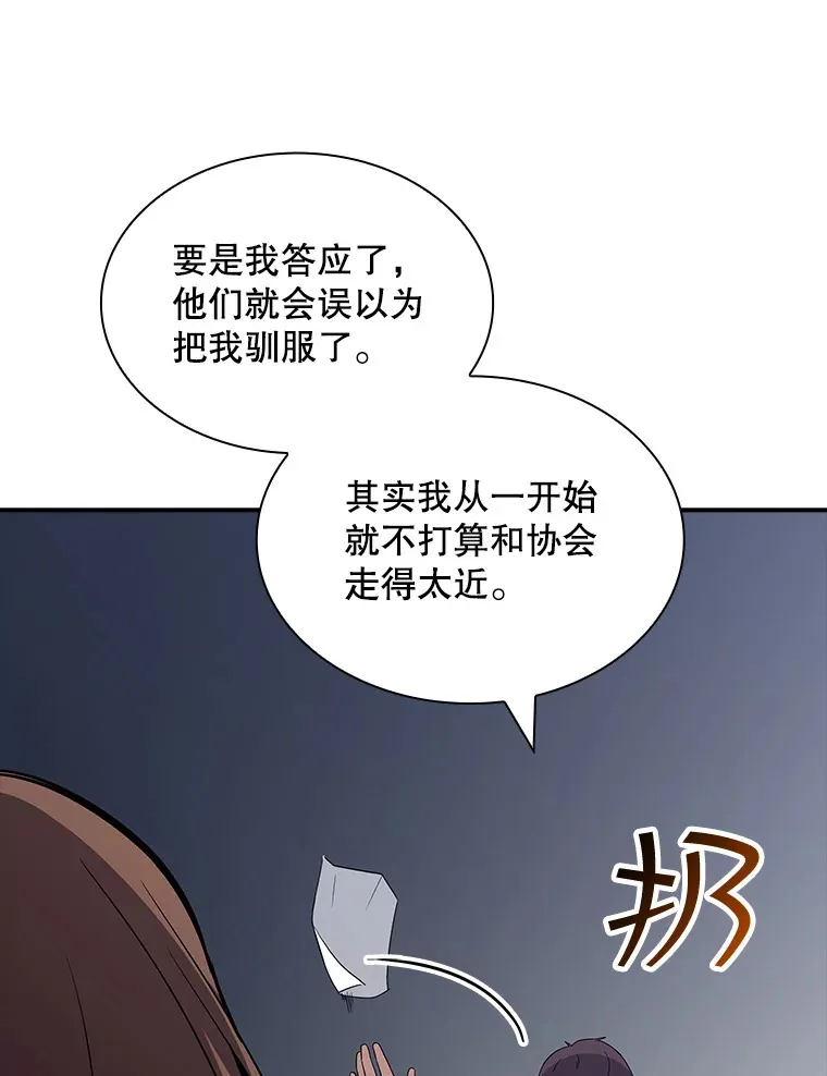 50.求和129