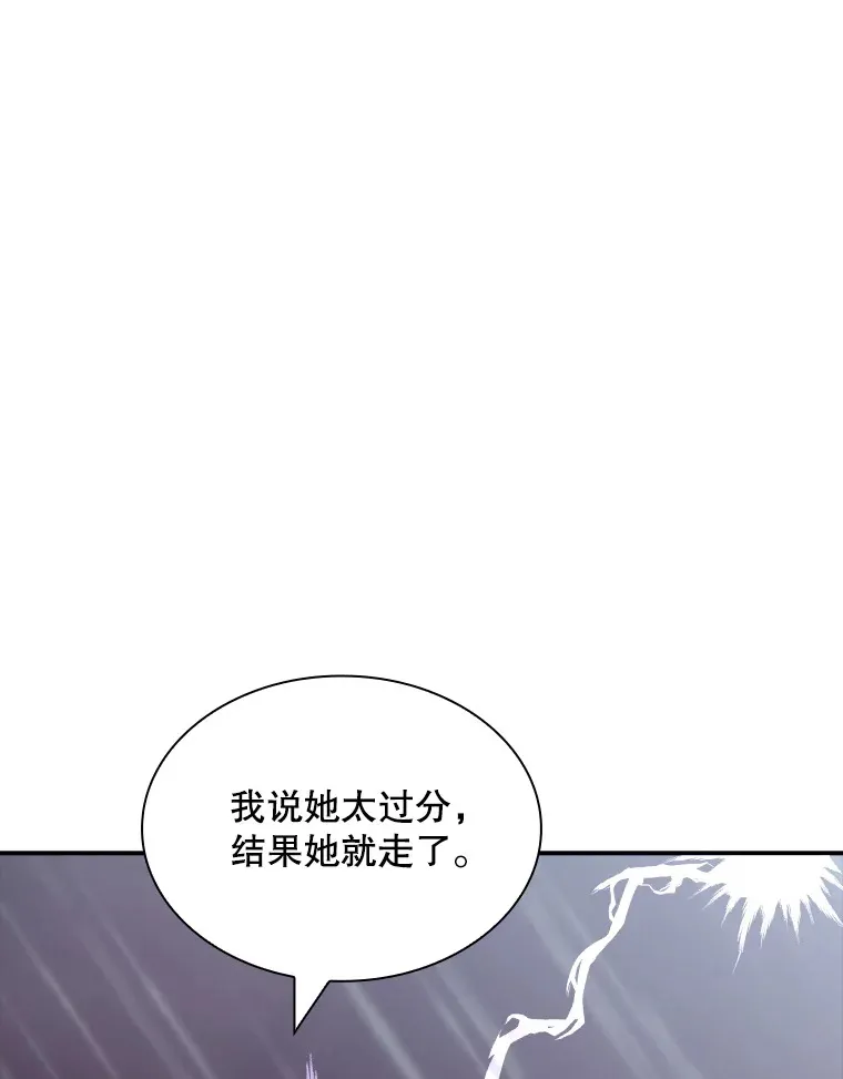 63.救援147