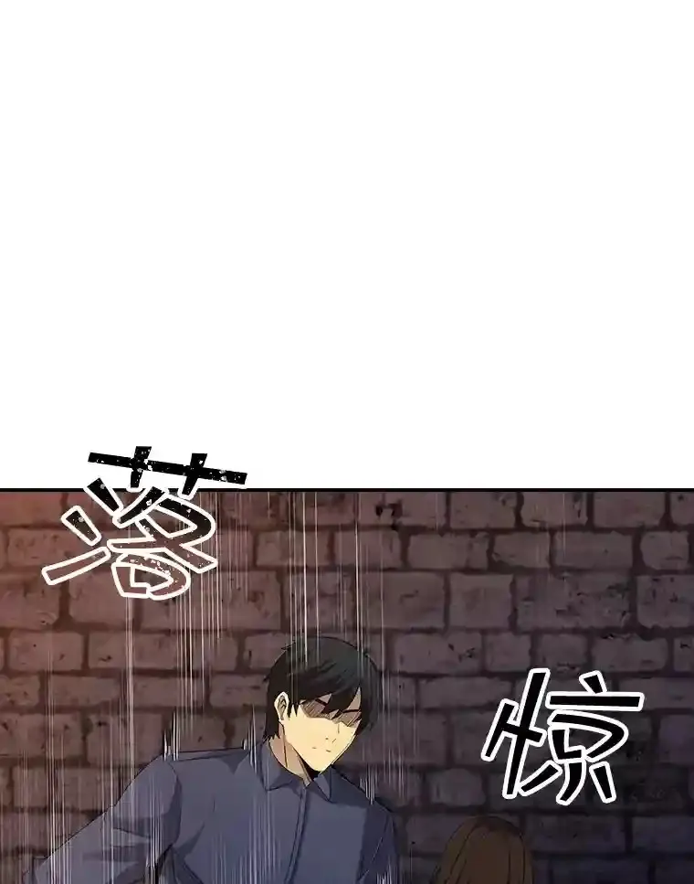 17.偶得武器102