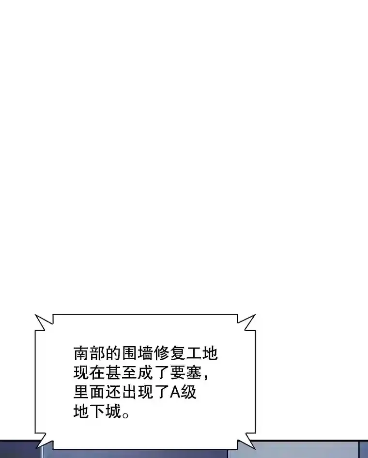 35.集结令129