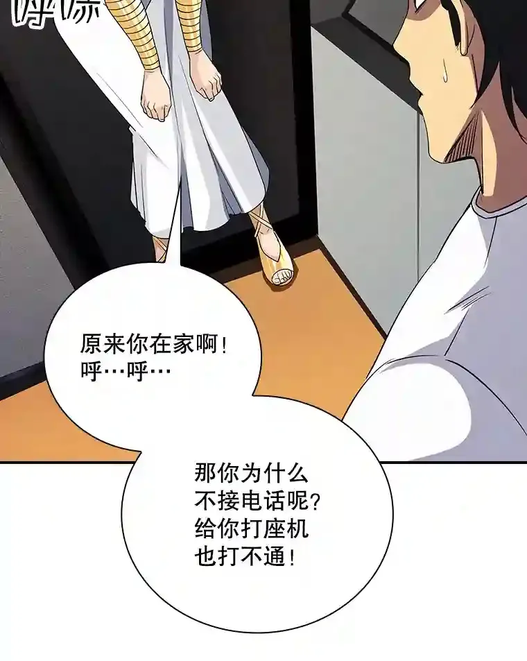 19.大暴动86