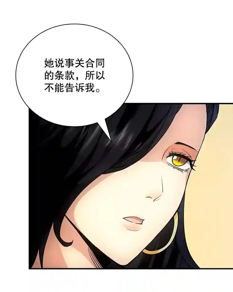 13.偷袭22