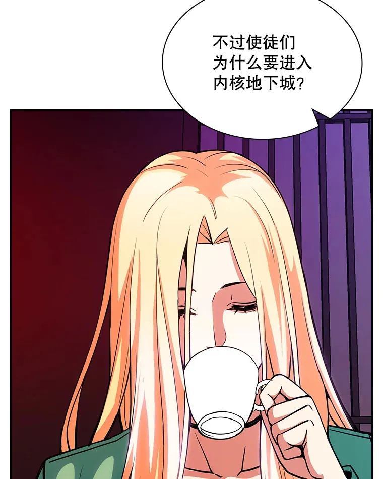 80.受害者（本季完）10