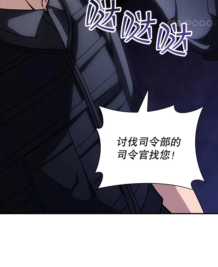 77.孤立无援55