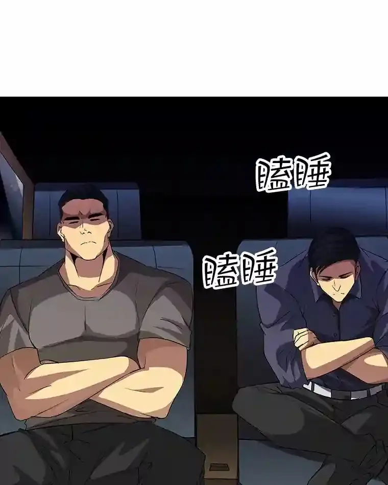 19.大暴动43