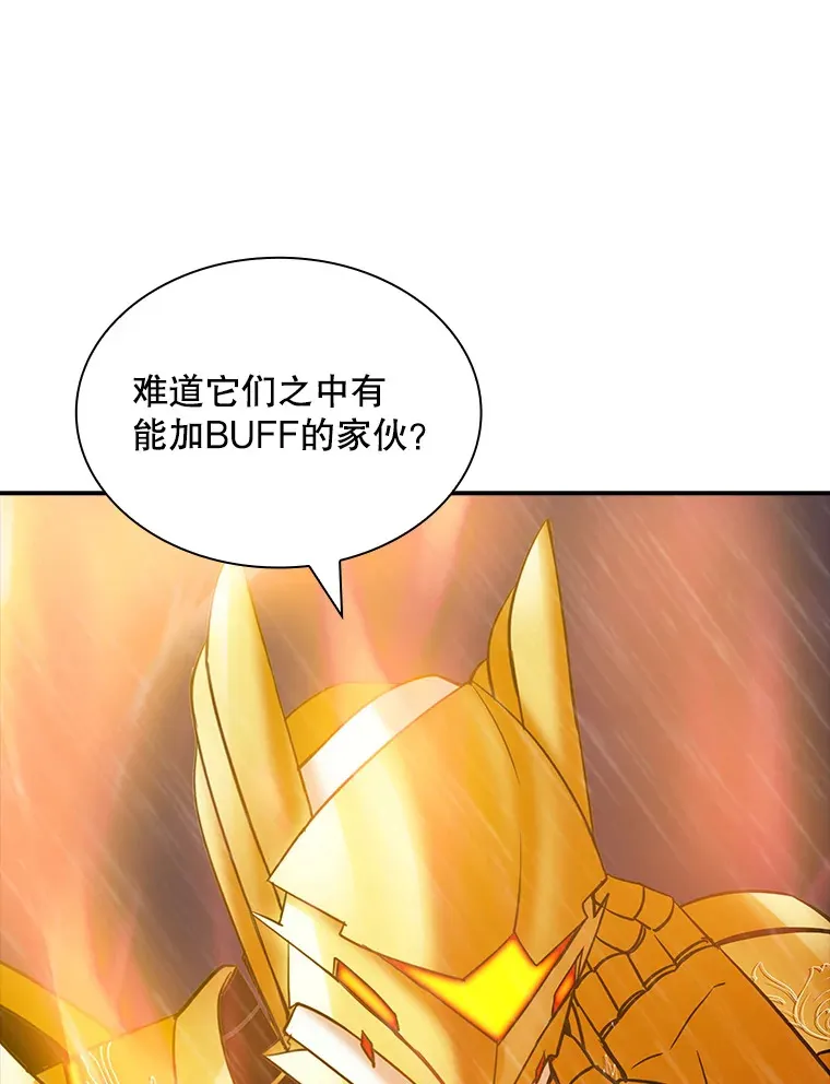 65.变数133