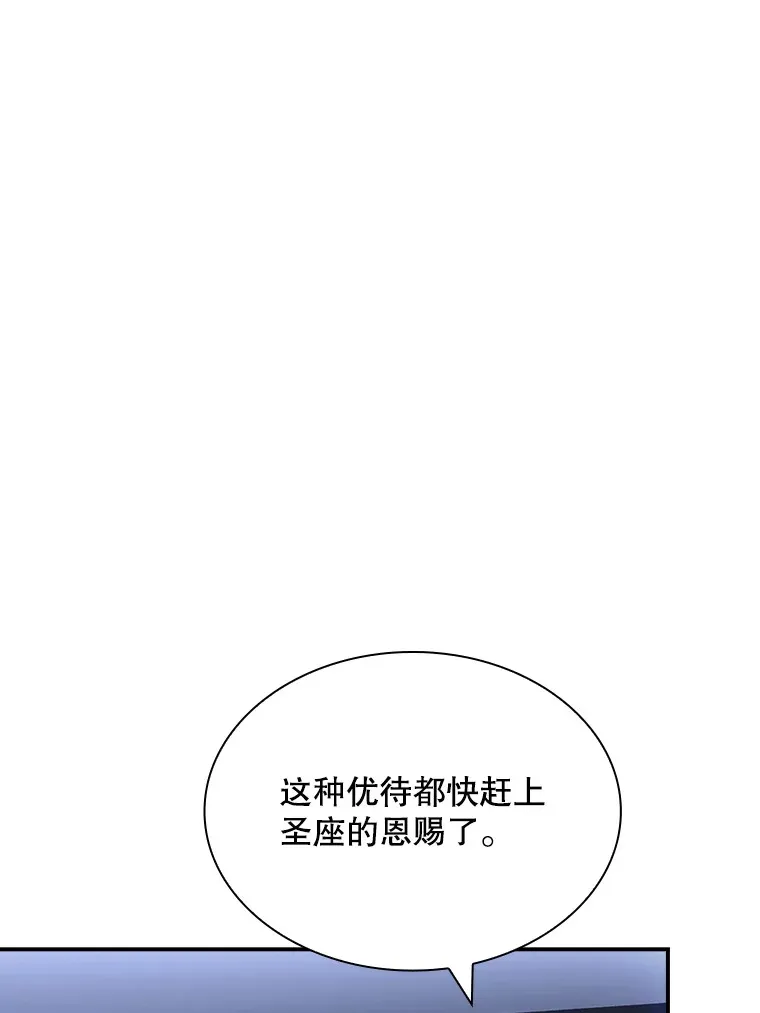 50.求和18