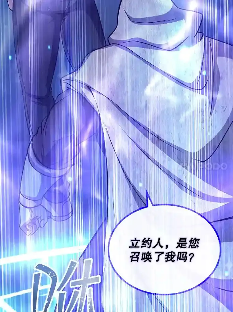 30.出逃9
