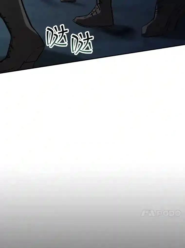 36.地方防卫队8