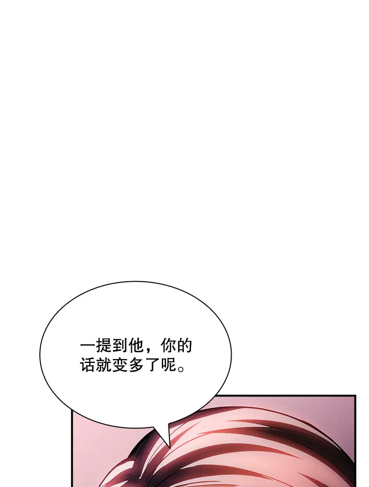 80.受害者（本季完）36
